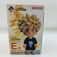 一番くじ 僕のヒーローアカデミア 二人のあこがれ E賞 爆豪勝己 幼少期 フィギュア / ヒロアカ バンダイ BANDAI