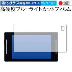 2025年最新】ar-w86laの人気アイテム - メルカリ
