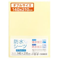 Item thumbnail for item d46b2241-cb27-413d-b4a8-bcb8e8d6dcfc