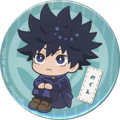 【中古】バッジ・ピンズ 伏黒恵 缶バッジ 「るかっぷ 呪術廻戦 伏黒恵」 アニメイト購入特典