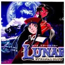 2025年最新】ルナ2 エターナルブルーpsの人気アイテム - メルカリ