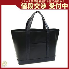 新品VEGE メッシュトートバッグ - メルカリ