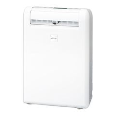メーカー正規品 新品 三菱電機 MITSUBISHI 衣類乾燥除湿機 ホワイト MJ-M120YX-W