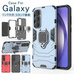 Galaxy A55 5G ケース リング付き Galaxy Galaxy A53 A54 SC-53C 5G SCG15 ケース ケース Galaxy A54 SC-53D 5G SCG21 カバー 背面カバー