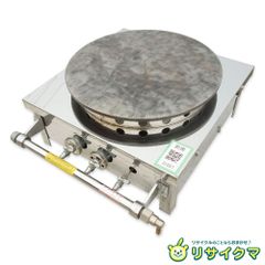 2023年製 状態良好☆ ニチワ 電気クレープ焼器 単相200V CM-410H