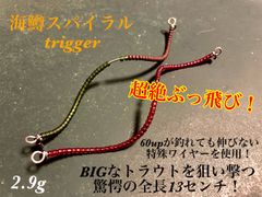 Item thumbnail for item de115443-0828-4453-822f-52ab86dbad87