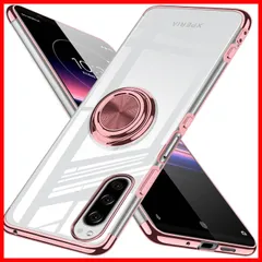 リング クリア TPU カバー 耐衝撃 透明 SOV41 メッキ加工 スマホケース SO-01M 一体型 スタンド機能 ケース 車載ホルダー ストラップホール 5 Sony エクスペリア5 Xperia ケース ローズゴールド