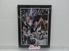 SixTONES DVD 素顔4 SixTONES盤 3DVD