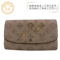 LOUIS VUITTON ルイヴィトン ルイヴィトン ルイビトン ルイヴィトン財布 M60144 ポルトフォイユイリス モノグラムマヒナ 長財布 財布 ウォレット ブランド カード カード入れ 小銭入れ ベージュ