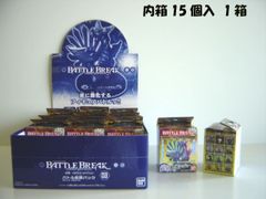 ♯Isv16HZスーパーマリオ3Dランド敵キャラコレクション全9種