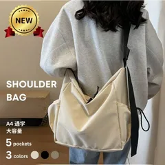 ショルダーバッグ チャック付 ショルダートート 2way 通学 通勤 トートバッグ キャンバス a4 A4 無地 バッグ ファスナー レディース メンズ 肩掛け 斜めがけバッグ 軽量 トート ショルダーバッグ 大きめ 大容量 布 鞄 シンプル