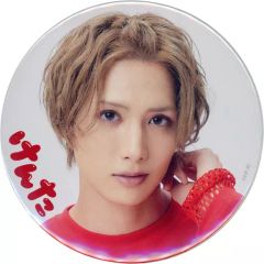 中古】衣料雑貨 ダルビッシュ有#11 侍ジャパン オーセンティック