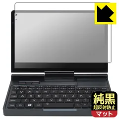 2025年最新】GPD pocketの人気アイテム - メルカリ