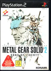 L GEAR SOLID V くじ まとめ売り ゼクスギア アウト | 攻撃用 | 製品情報 | VICTAS卓球用品メーカー