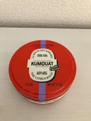 ロクシタン シトラスロード ボディクリーム L'OCCITANE 限定品