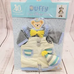 最終値下げ❤️40周年限定3点セットダッフィーシェリーメイオルメルコスチューム 最終値下げ❤️40周年限定3点セットダッフィーシェリーメイオル