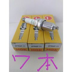 BLITZ ブリッツレーシングプラグ T7341B-7　4本 RB25 RB26 BLITZ ブリッツレーシングプラグ T7341B-7 4本 RB25 RB26 - メルカリ