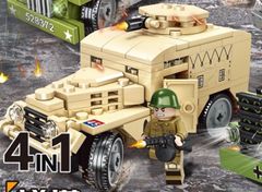 ブロック レゴ 互換 ミリタリー ミニフィグ【ドイツ軍用車両】 セット03