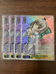 ヴァイスシュヴァルツ 勝ってるところ シア PR 箔押し 4枚セット