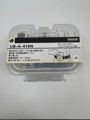 ジェフコム　UB-A-416N　ユニパック・インB　ボードアンカー