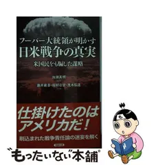 2024年最新】加瀬英明の人気アイテム - メルカリ