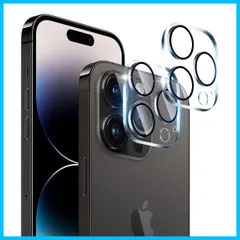 【新着商品】Pro 14 max カメラフィルム 2枚 アイフォン14プロ 14 / アイフォ14プロマックス レンズ 保護カバー Pro/iPhone 黒縁取り 露出オーバー防止 【 日本硝子素材 9H強度 iPhone 】 対応 iPhone14Pro /