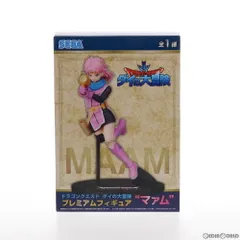 2025年最新】ダイの大冒険 フィギュアマァムの人気アイテム