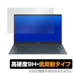 2025年最新】ASUS zenbook 14 um425の人気アイテム - メルカリ