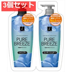 エラスティン コンディショナー  20本売  新品未使用 エラスティン コンディショナー 20本売 新品未使用