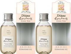 まとめ買い　ダイアン ボヌール ヘア&ボディオイル [ グラースローズの香り ]100ml×2個　マルチオイル