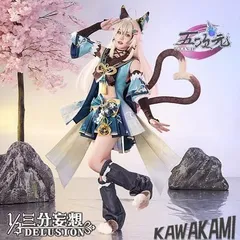 2025年最新】三分妄想 魈の人気アイテム - メルカリ 2025年最新】三分妄想 魈の人気アイテム - メルカリ
