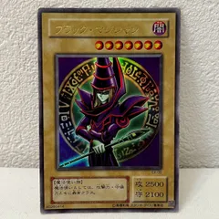 遊戯王　御三家　傷あり 遊戯王 御三家 傷あり