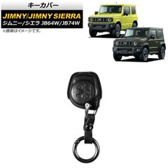 ジムニー JB64W H30.7~ 配線図付□ハリウッドサイレン2 高音域タイプ 