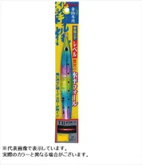 カルティバ 撃投ジグレベル 40g 40 ケイムラゼブラスモークエッジのサムネイル
