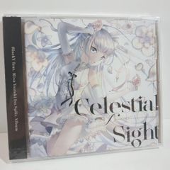 色彩α ヰ世界情緒 神椿 VTuber CD - メルカリ