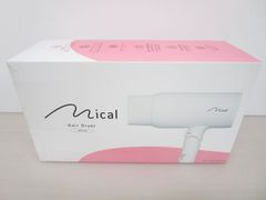 【送料無料】★新品未開封品★Mical  ヘアドライヤー ホワイト  風量2.3m³/min   イオニックヘアドライヤー　［754-331-1000_0422］