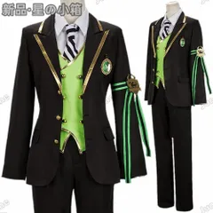 新品 未使用 ツイステッドワンダーランド セベク コスプレ 衣装 cosplay 制服 寮服 プレゼント 祭り　舞台服 変装 仮装 ハロウィン クリスマス 文化祭 学園祭