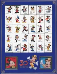 【中古】スタンプ・はんこ・印鑑 ミッキーマウス ヒストリースタンプ 「東京ディズニーリゾート30周年 ザ・ハピネス・イヤー」 東京ディズニーリゾート限定