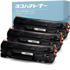 2024年最新】レーザープリンター canonの人気アイテム - メルカリ
