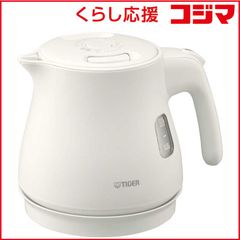 【TIGER】タイガー 電気ケトル わく子 ベージュ PCI-G120C新品 TIGER】タイガー 電気ケトル わく子 ベージュ PCI-G120C新品 - メルカリ
