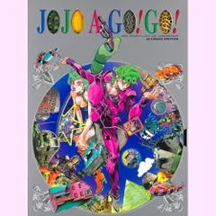 2024年最新】jojo a go goの人気アイテム - メルカリ