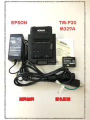 2025年最新】モバイルプリンター tm－p20の人気アイテム - メルカリ