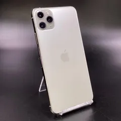 iPhone 11 Pro Max 256GB シルバー docomo 白ロム 動作確認済 77%【全額返金保証】【最速発送】