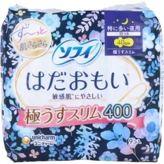 ソフィ はだおもい 極うすスリム 特に多い夜用 羽つき 40cm 9個入のサムネイル