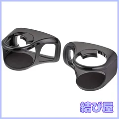 【特価】槌屋ヤック 車種専用品 トヨタ 50系 プリウス 専用 エアコン ドリンクホルダー 運転席 助手席 セット SY-P6