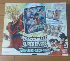 訳有り　ドラゴンボールスーパーダイバーズ アルティメットダイバーBOX アルティメットダイバーBOX | ドラゴンボールスーパーダイバーズ