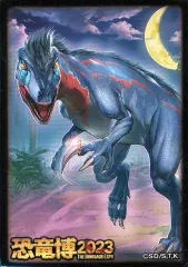 2025年最新】恐竜博 スリーブの人気アイテム - メルカリ