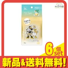 Item thumbnail for item 323d0d6b-cfcf-4a6d-bd6b-de655ec072b2