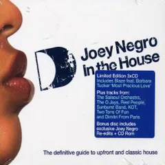 【中古CD】In the House /Defected / /K1101-250430B-4734 /826194005825
