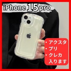 iPhone 15 Pro ケース カバー クリア 透明 シェイカー アクスタ スマホ 推し活 ぷくぷく 波形 プリ